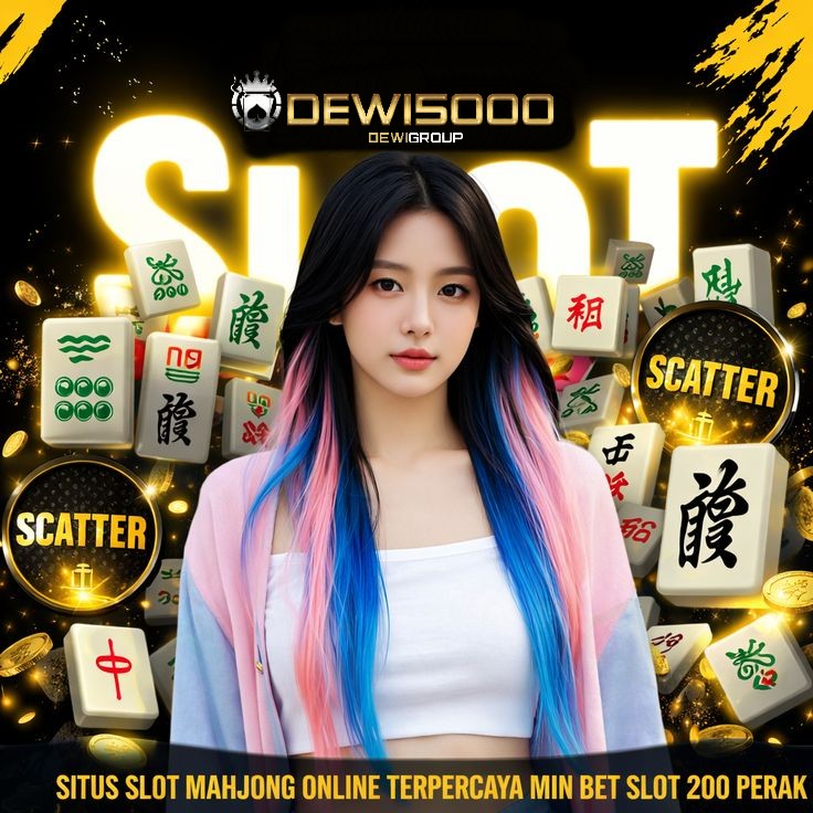 DEWI5000